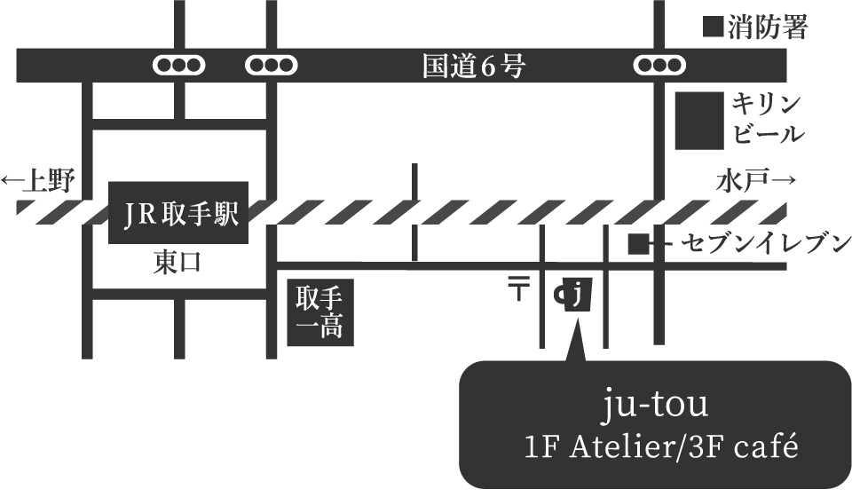 アクセスマップ